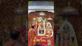 Vijaya Ekadashi hindu krishna india radheradhe [upl. by Carlisle]