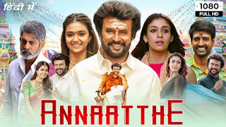 Annaatthe Full Movie In Hindi  Rajinikanth Nayanthara Keerthy Suresh  1080p HD Facts amp Review [upl. by Schram289]