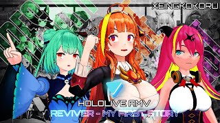 Hololive AMV Reviver  My First Story V2 FULL [upl. by Patsy]