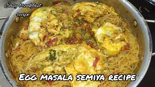 Egg masala semiya recipe in tamil  Muttai semiya recipe in tamil  Easy breakfast recipe [upl. by Nnairahs742]