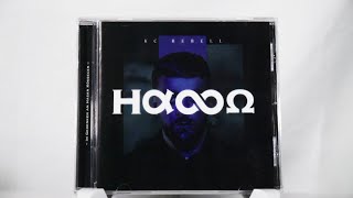 KC Rebell  Hasso CD Unboxing [upl. by Leirrad]