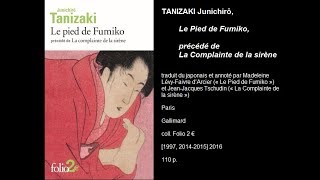 Le Pied de Fumiko de Junichirô Tanizaki [upl. by Sholley]