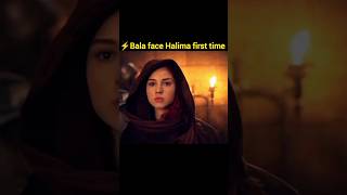 ⚡Bala face her😥daughter Halima first time 🔥💯 [upl. by Rolando]