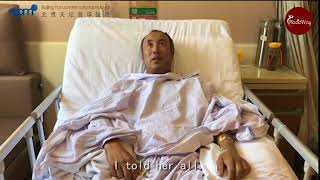 Spinal Cord Injury Treatment at Beijing Puhua International Hospital [upl. by Harriett]