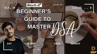 Beginners Guide to Master DSA and LeetCode  DSA  In Telugu dsa codingintelugu leetcode java [upl. by Naejamron]