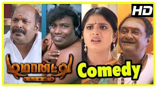 Demonte Colony Tamil Movie Comedy Scenes  Arulnithi  Jangiri Madhumitha  Yogi Babu  MS Bhaskar [upl. by Doggett401]