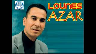 Lounes Azar  Degoutigh Audio Officiel [upl. by Noe]