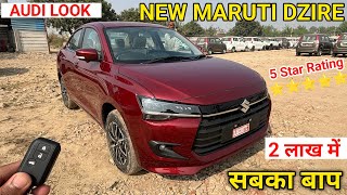 2024 Maruti DZIRE Facelift Review 😍  Price  Mileage  Features  Engine specification ❤️ [upl. by Shelden]