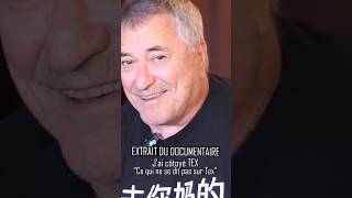 Quand Déborah Benisty échange avec JEANMARIE BIGARD sur une anecdote avec Tex pourtoi itw bigard [upl. by Ynohtnaed]