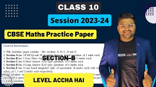 CBSE Maths Practice Paper Solutions Class 10 I Session 202324 I Maths Practice Paper Solutions [upl. by Elyag]