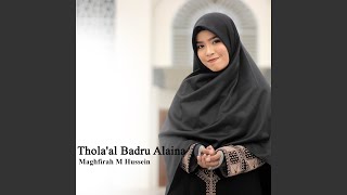 Tholaal Badru Alaina [upl. by Ahsikym]