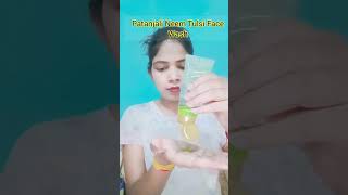 Patanjali Neem Face wash Review Shorts Skincare Neemfacewash ytshorts viralfacewash [upl. by Lleneg]