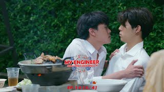 My Engineer มีช็อป มีเกียร์ มีเมียรึยังวะ EP10 2l4 l My Engineer Official [upl. by Prowel165]