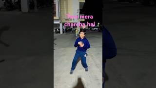 Chamiya Song Dance by Yakshitsalmankhan hindisong dulhanhumlejaayenge shortvideotrending viral [upl. by Redman715]