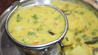 இட்லி தோசை கும்பகோணம் கடப்பா  Kumbakondam Kadappa In Tamil  Thanjavur Kadappa Recipe In Tamil [upl. by Adlee449]