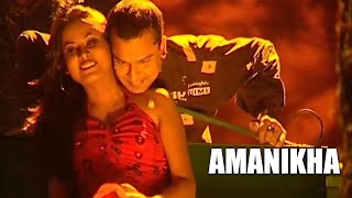 AMANIKHA  RUMAL  ASSAMESE VIDEO SONG  ZUBEEN GARG  GOLDEN COLLECTION OF ZUBEEN GARG [upl. by Socram]