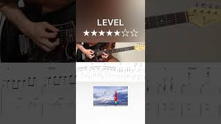 Minami  Kawaki wo Ameku guitar solo cover with tabs amp chords [upl. by Elston]