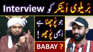 🔥 Brailvi Anchors 21Questions on BABAs  ❤️ Logical amp ILMI Answers of Engineer Muhammad Ali Mirza [upl. by Sihunn]