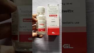 Moxmentin Dry Syrup Uses In Hindi  Amoxicillin amp Potassium Clavulanate Oral Suspension IP pharmacy [upl. by Hasila]