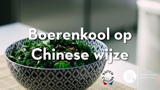 Boerenkool op Chinese wijze  Groenten in de hoofdrol [upl. by Annayad709]