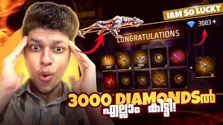 3000 Diamondsൽ💎എല്ലാ Eventsഉം തീർത്തു 😱 Completing All New Booyah Events in Free Fire [upl. by Sutniuq]