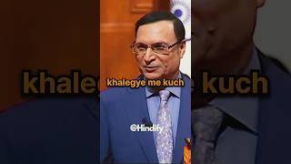 Kapil darte Hue news bale ka majak udane se funny 😜😄😄🔚 [upl. by Ahsata]