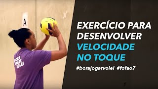 Como treinar vôlei sozinho exercício INCRÍVEL para velocidade no toque EM CASA [upl. by Norahs]