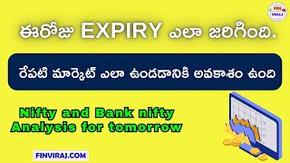 Nifty analysis for tomorrow in Telugu  Bank nifty analysis for tomorrow in Telugu  stockmarket [upl. by Ariek862]