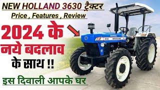 New Holland 3630 Tractor l New Holland 3630 tractor features 2024 l New Holland tractor top model l [upl. by Pike]