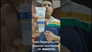 wart remover ointment reviews wartcream massacream pigmentation hairstyle hairremovalspray [upl. by Nerissa]