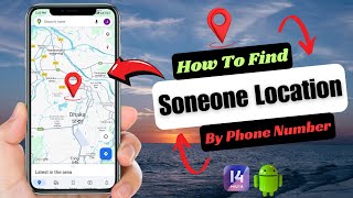 How To Find Someone Location By Phone Number [upl. by Assenav333]