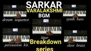 HOW ARRAHMAN RECORDED SARKAR VARALAKSHMI BGM BREAKDOWN SERIES BY RAJ BHARATH  THALAPATHY VIJAY [upl. by Yorle995]