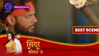 Sindoor Ki Keemat 2  20 October 2023  गांव वालो ने राणा की जान बचाई  Best Scene [upl. by Arual]