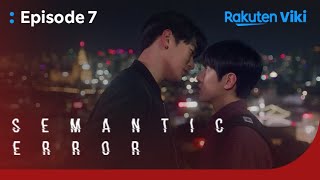 Semantic Error  EP7  Preview of Twoweek Trial  Korean Drama [upl. by Vaish670]