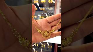 ♥️✨ So beautiful light weight gold necklace design only 7 grams necklace viralvideo goldjewellery [upl. by Naesed]