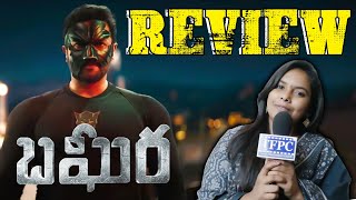 Bagheera Movie Review  Sri Murali  Rukmini Vasanth  Prakash Raj  TFPC [upl. by Marentic125]