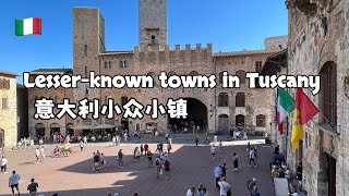 Discover lesserknown towns in Tuscany Italy 意大利托斯卡尼小众小镇推荐 [upl. by Ardnuahsal452]