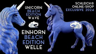 Schleich ® Bayala ® Einhorn Beach Edition Wave  Welle  Shop Exclusive 2024  Unicorn Review [upl. by Armillda]