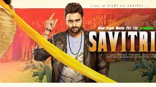 Savitri Full Movie Dubbed In Hindi  Nara Rohith Nanditha [upl. by Hortensa662]