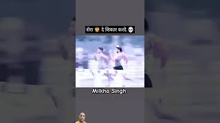 running kabaddi army respect funny sports punjabisong punjabi song newsong [upl. by Kemeny]