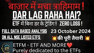 Top Bullish ETFs with High Delivery amp High Volume 💥 ETF investing 💥 ETF me invest kaise kare 💥 ETFM [upl. by Llednav350]