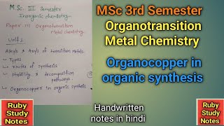 OrganoCopper Compounds in Organic Synthesis  Synthetic Importance  Gilman reagents [upl. by Notnad488]