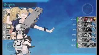 艦これ 24 改装特務空母「Gambier Bay MkII」抜錨 攻略 [upl. by Eugatnom]