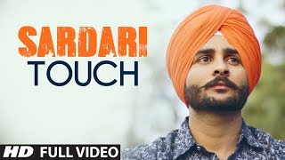 Sardari Touch Nonu Sandhu Full Song Gupz Sehra  Latest Punjabi Songs 2017  TSeries Apna Punjab [upl. by Dde852]