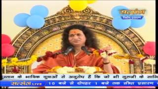 LIVE  Shrimad Bhagwat Katha by Indradev Ji  22 Dec 2016  Day 4  Paratwada  Indradev Ki Bhagwat [upl. by Bhatt726]