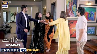 New Adawat Episode 42  Promo  ARY Digital [upl. by Assyla]