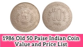 1986 Old 50 Paise Indian Coin Value and Price List 50paise 50paisecoin 50paisecoppernikecoin [upl. by Anitsirhk]