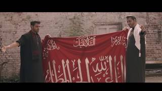 Hum Hussaini Hain  Tejani Brothers 2016  Salute You Hussain  Noha Imam Hussain  Muharram 1438H [upl. by Cockburn]