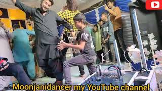 LakDoleHoleHoleDanceByMoonJaniHotPunjabiSongAHMoviesBhak [upl. by White]