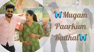 Mugam parkum kadhal Ep56web series trending webseries love tamil emotional enjoy cinematic [upl. by Nnylarat]